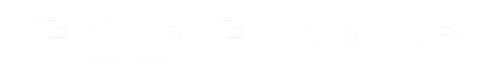 TRIGGER2PEAK